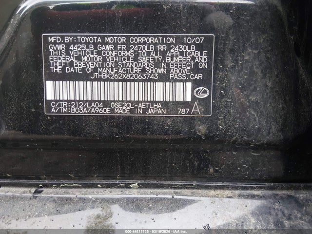 Продажа на аукционе авто 2008 Lexus Is 250, vin: JTHBK262X82063743, номер лота: 44611735