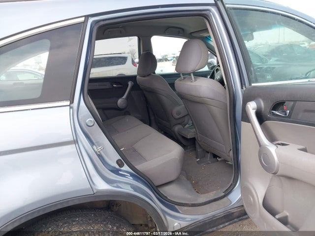 Aukcja sprzedaży 2007 Honda Cr-v Lx, vin: 5J6RE48387L018828, numer aukcji: 44611797