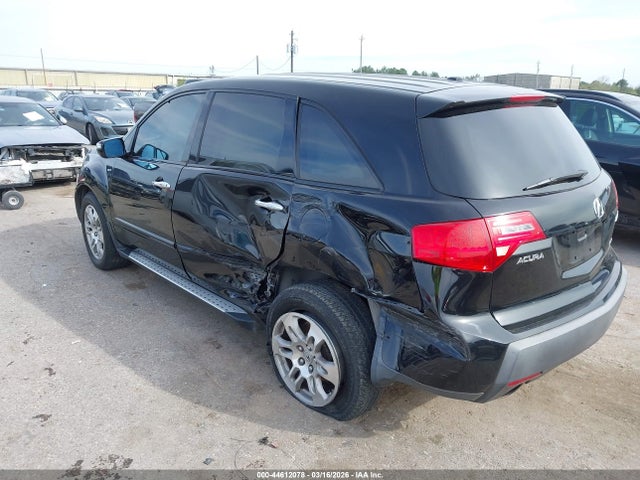 Продажа на аукционе авто 2009 Acura Mdx Technology Package, vin: 2HNYD28649H509135, номер лота: 44612078