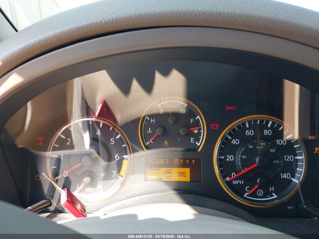2012 Nissan Armada Sl მანქანა იყიდება აუქციონზე, vin: 5N1BA0ND1CN618920, აუქციონის ნომერი: 44612130