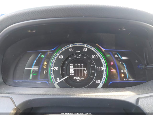 2015 Honda Accord Hybrid მანქანა იყიდება აუქციონზე, vin: 1HGCR6F38FA003451, აუქციონის ნომერი: 44612156