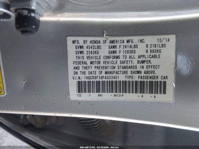 2015 Honda Accord Hybrid მანქანა იყიდება აუქციონზე, vin: 1HGCR6F38FA003451, აუქციონის ნომერი: 44612156