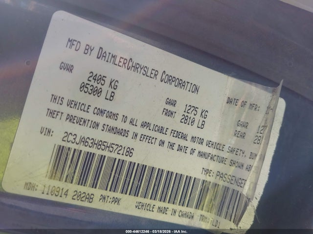 2005 CHRYSLER 300C 2C3JA63H85H572186 Photo 8