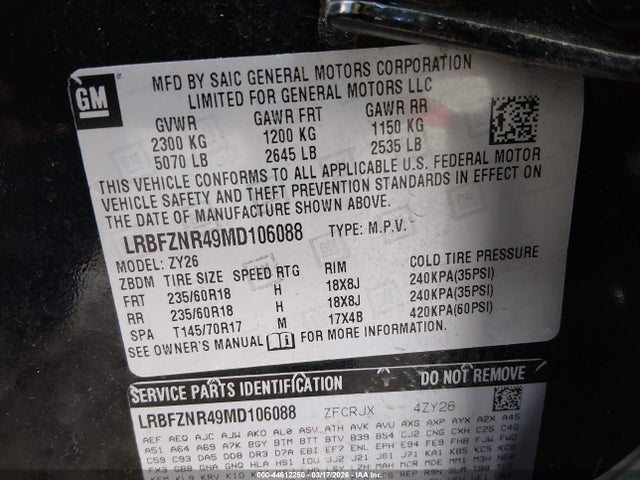 2021 BUICK ENVISION LRBFZNR49MD106088 Photo 8