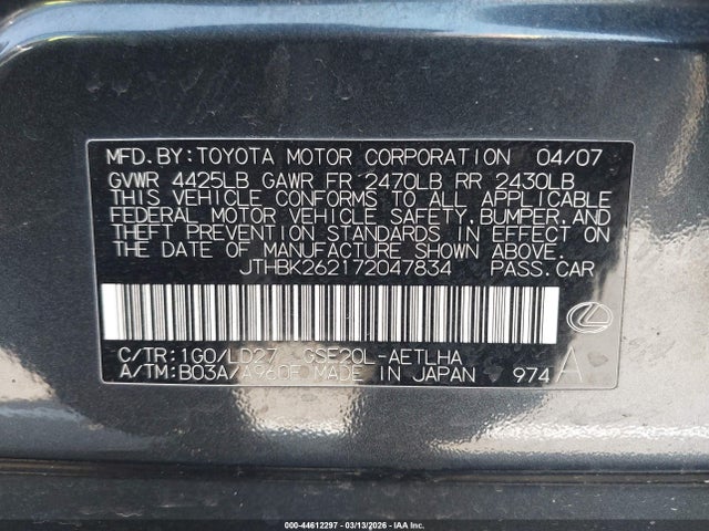 Продажа на аукционе авто 2007 Lexus Is 250, vin: JTHBK262172047834, номер лота: 44612297
