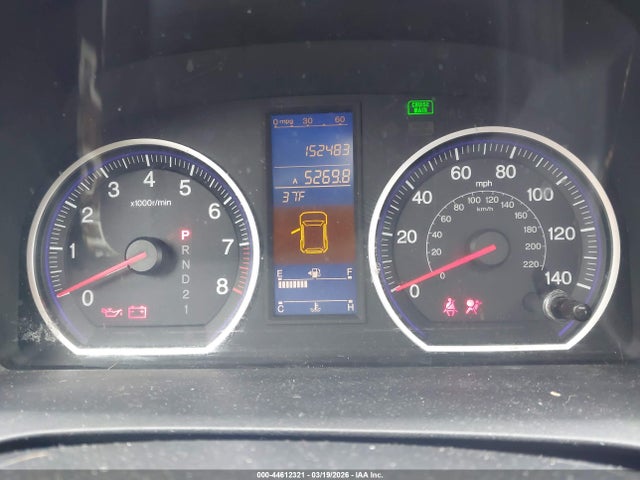Продажа на аукционе авто 2010 Honda Cr-v Ex-l, vin: 5J6RE4H73AL027981, номер лота: 44612321