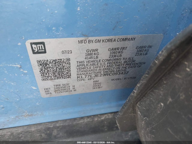 2024 CHEVROLET TRAX KL77LJE29RC093437 Photo 8