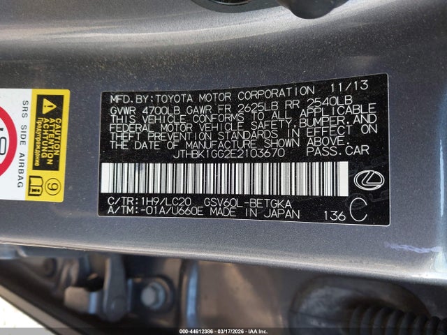 Продаж на аукціоні авто 2014 Lexus Es 350, vin: JTHBK1GG2E2103670, номер лоту: 44612386