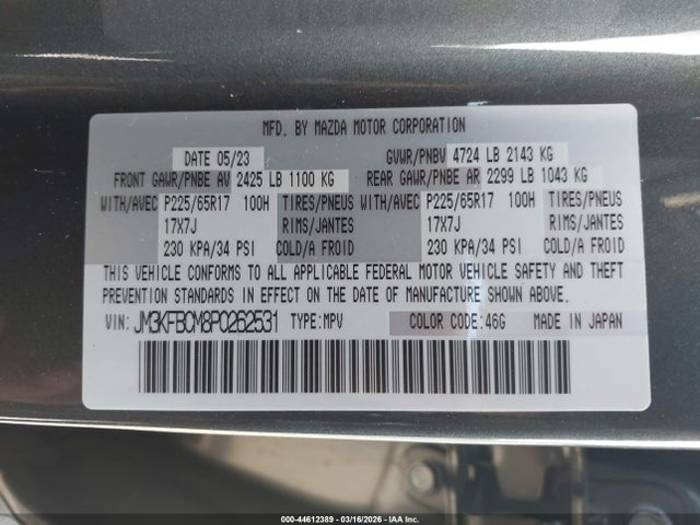JM3KFBCM8P0262531 Mazda Cx-5 2.5 S Preferred