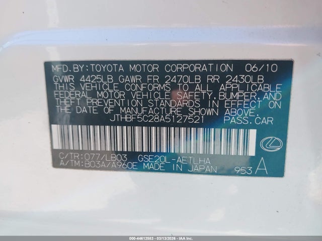 2010 LEXUS IS 250 JTHBF5C28A5127521 Photo 8