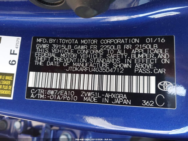JTDKARFU4G3504712 Toyota Prius Four