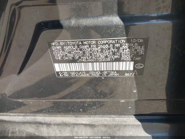 2007 Lexus Es 350 მანქანა იყიდება აუქციონზე, vin: JTHBJ46G172063817, აუქციონის ნომერი: 44612757