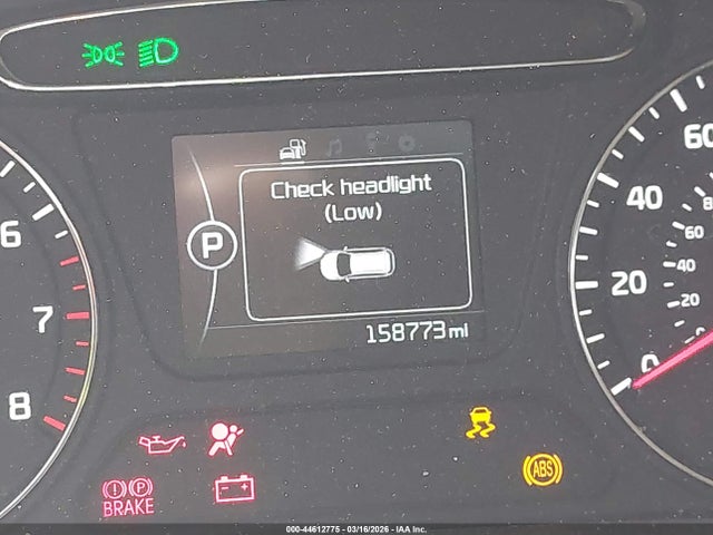 2017 Kia Sorento 2.4l Lx მანქანა იყიდება აუქციონზე, vin: 5XYPGDA37HG215228, აუქციონის ნომერი: 44612775