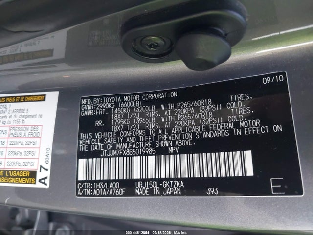 Aukcja sprzedaży 2011 Lexus Gx 460 Premium, vin: JTJJM7FX8B5019985, numer aukcji: 44612854