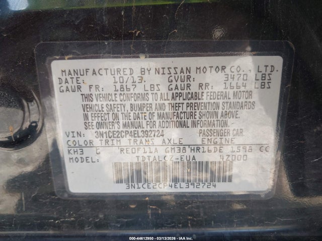Nissan Versa Note S Plus 2014 3N1CE2CP4EL392724 Image 9