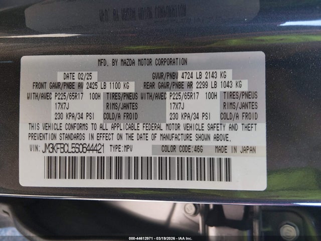Продаж на аукціоні авто 2025 Mazda Cx-5 2.5 S Preferred, vin: JM3KFBCL5S0644421, номер лоту: 44612971