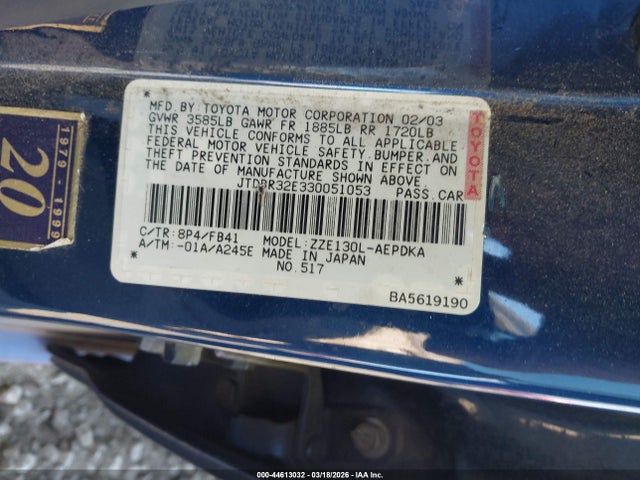 2003 Toyota Corolla Ce მანქანა იყიდება აუქციონზე, vin: JTDBR32E330051053, აუქციონის ნომერი: 44613032