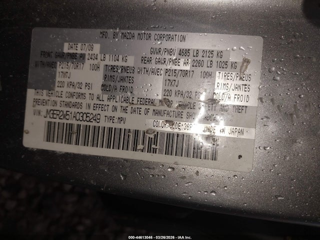 44613046 :رقم المزاد ، JM3ER2W51A0305249 vin ، 2010 Mazda Cx-7 I Sv مزاد بيع