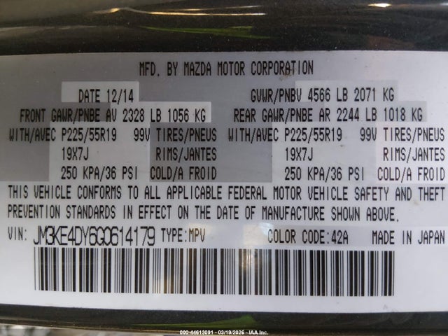 Продаж на аукціоні авто 2016 Mazda Cx-5 Grand Touring, vin: JM3KE4DY6G0614179, номер лоту: 44613091