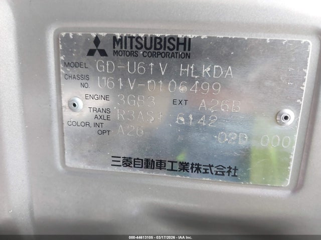 Auction sale of the 1999 Mitsubishi Van, vin: U61V0106499, lot number: 44613105