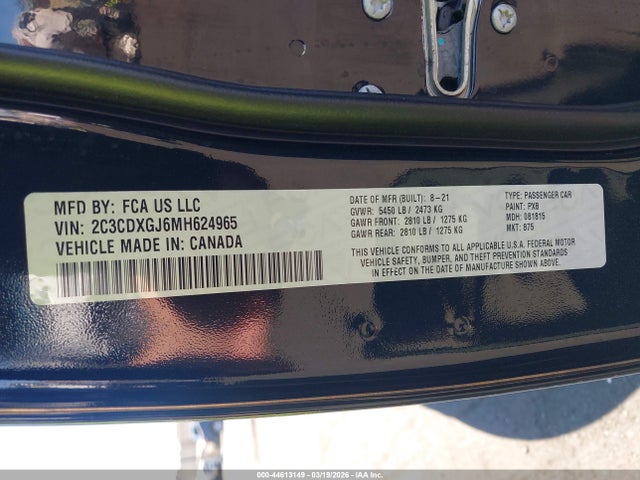 2021 DODGE CHARGER 2C3CDXGJ6MH624965 Photo 8
