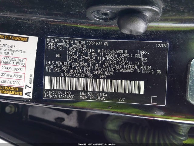 Продажа на аукционе авто 2010 Lexus Gx 460, vin: JTJBM7FX3A5001705, номер лота: 44613217