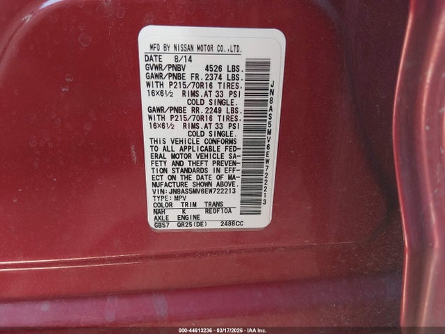 JN8AS5MV6EW722213 Nissan Rogue Select S