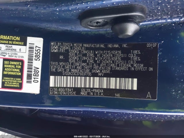 2007 TOYOTA SIENNA 5TDZK23C37S037795 Photo 8