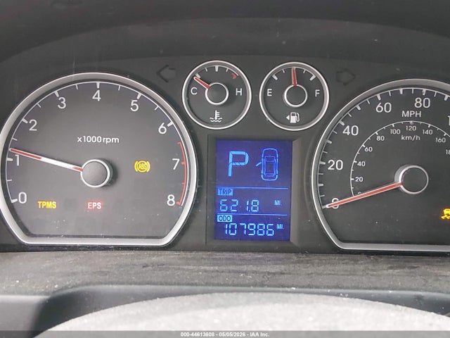 Продажа на аукционе авто 2012 Hyundai Elantra Touring Gls, vin: KMHDB8AE8CU151214, номер лота: 44613608