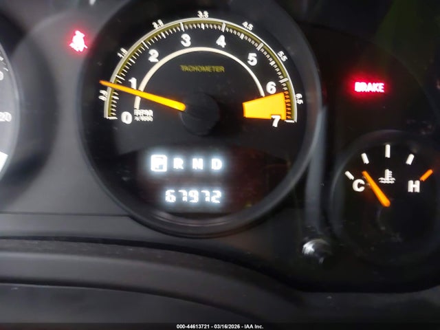 2014 Jeep Patriot Latitude მანქანა იყიდება აუქციონზე, vin: 1C4NJRFB8ED641574, აუქციონის ნომერი: 44613721