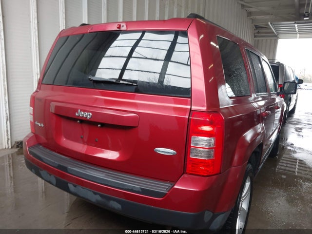 2014 Jeep Patriot Latitude მანქანა იყიდება აუქციონზე, vin: 1C4NJRFB8ED641574, აუქციონის ნომერი: 44613721