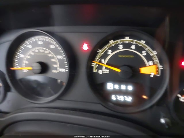 2014 Jeep Patriot Latitude მანქანა იყიდება აუქციონზე, vin: 1C4NJRFB8ED641574, აუქციონის ნომერი: 44613721