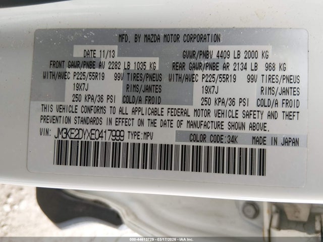 44613729 :رقم المزاد ، JM3KE2DYXE0417999 vin ، 2014 Mazda Cx-5 Grand Touring مزاد بيع