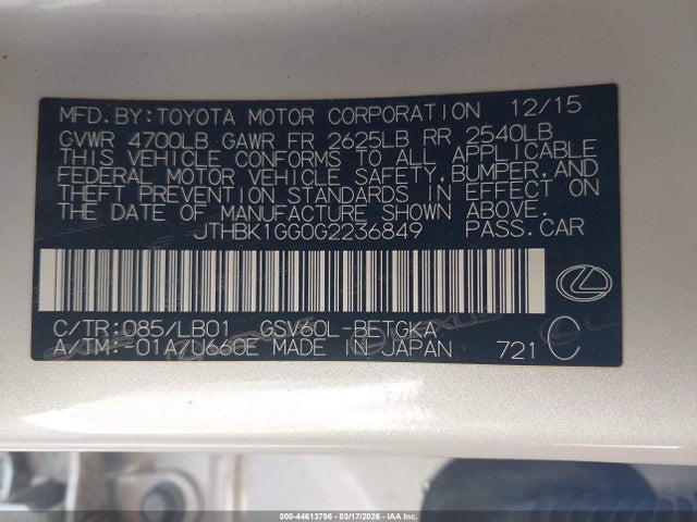 2016 LEXUS ES 350 JTHBK1GG0G2236849 Photo 8