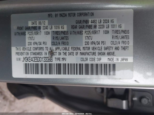 Продаж на аукціоні авто 2013 Mazda Cx-5 Touring, vin: JM3KE4CE5D0133388, номер лоту: 44613953