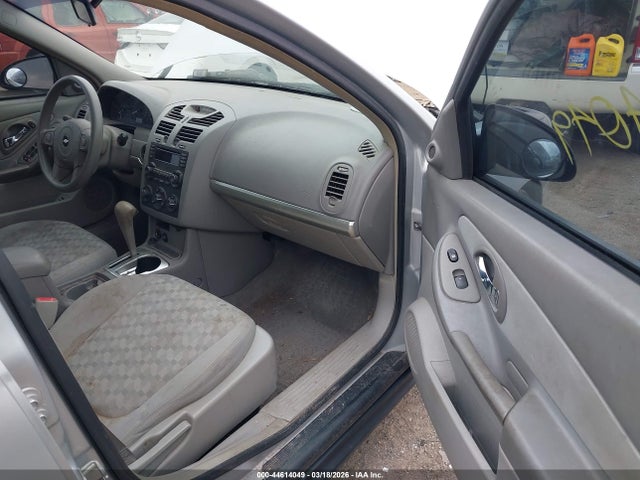 Продажа на аукционе авто 2005 Chevrolet Malibu Maxx Ls, vin: 1G1ZT64845F141054, номер лота: 44614049
