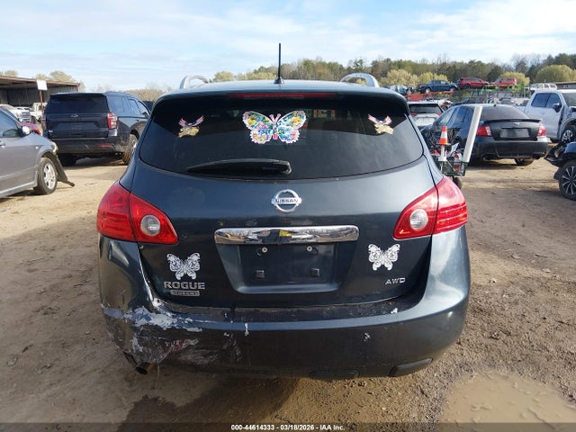 2015 Nissan Rogue Select S მანქანა იყიდება აუქციონზე, vin: JN8AS5MV9FW771178, აუქციონის ნომერი: 44614333