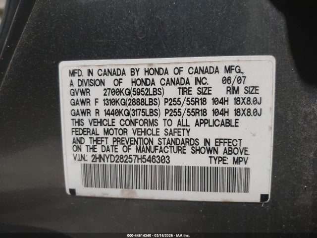 Продаж на аукціоні авто 2007 Acura Mdx, vin: 2HNYD28257H546303, номер лоту: 44614340