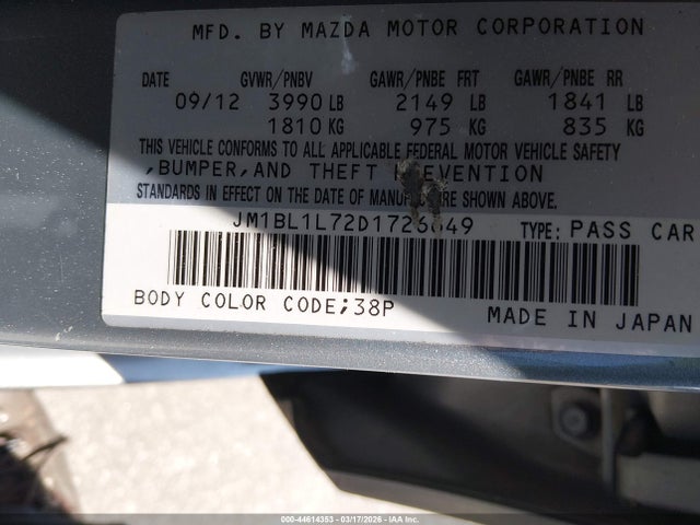 Продаж на аукціоні авто 2013 Mazda Mazda3, vin: JM1BL1L72D1726649, номер лоту: 44614353