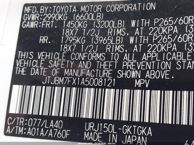 Продажа на аукционе авто 2010 Lexus Gx 460, vin: JTJBM7FX1A5008121, номер лота: 44614485