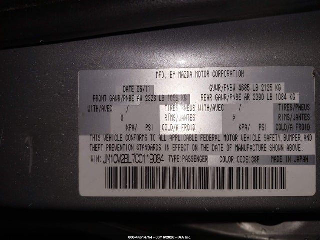 2012 Mazda Mazda5 Sport მანქანა იყიდება აუქციონზე, vin: JM1CW2BL7C0119084, აუქციონის ნომერი: 44614754