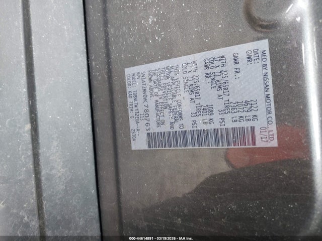 2017 NISSAN ROGUE 5N1AT2MV0HC780763 Photo 8