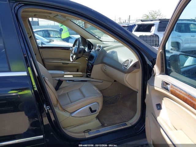 Продажа на аукционе авто 2011 Mercedes-benz Ml 350, vin: 4JGBB5GBXBA671790, номер лота: 44615100