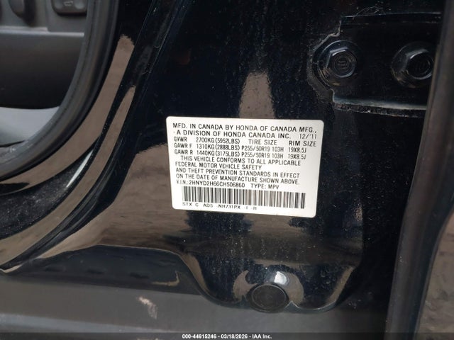 2012 ACURA MDX 2HNYD2H66CH506860 Photo 8