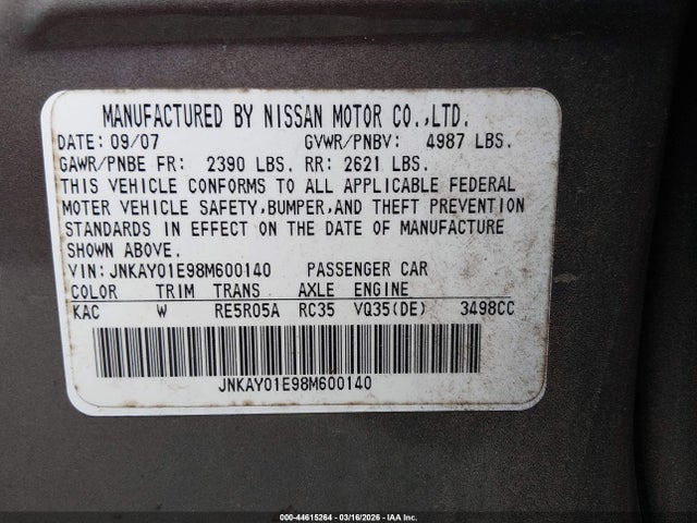 2008 Infiniti M35 მანქანა იყიდება აუქციონზე, vin: JNKAY01E98M600140, აუქციონის ნომერი: 44615264