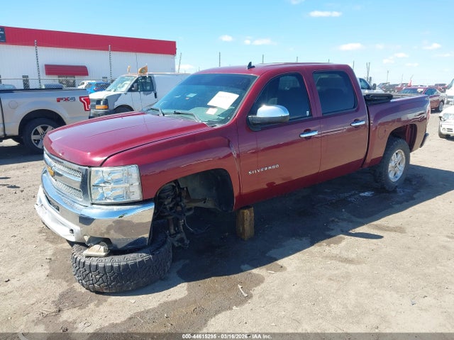 2013 CHEVROLET SILVERADO 1500 3GCPCSE09DG326584 Photo 1