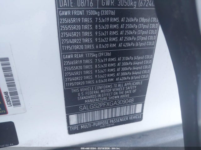 2016 LAND ROVER RANGE ROVER SALGS2PFXGA309048 Photo 8