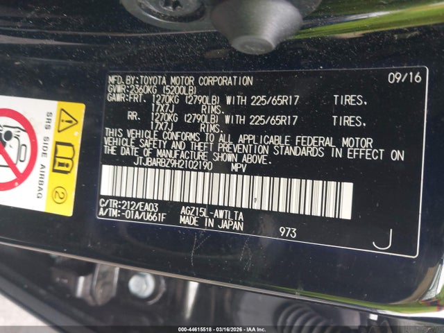 2017 LEXUS NX 200T JTJBARBZ9H2102190 Photo 8