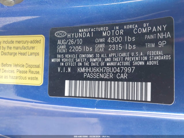 2011 HYUNDAI GENESIS KMHHU6KH7BU047997 Photo 8