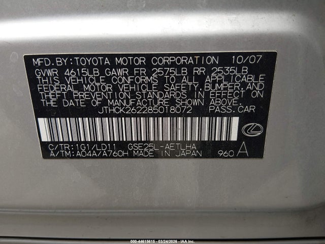 Продажа на аукционе авто 2008 Lexus Is 250, vin: JTHCK262285018072, номер лота: 44615615
